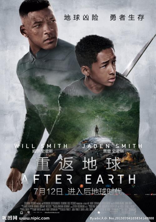 大学毕业只有毕业证没有学位证属于什么学历